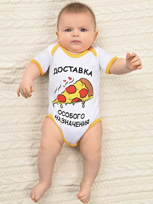 Боди для новорожденных "Пицца" — фото 6
